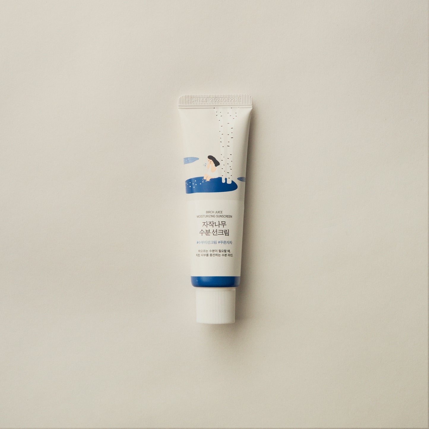 Round Lab — Birch Juice Moisturizing Sun Cream - 80ml
